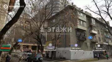 3-комнатная квартира, этаж 5 из 14, 120 м², на длительный срок