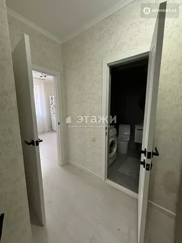 1-комнатная квартира, этаж 8 из 9, 40 м²