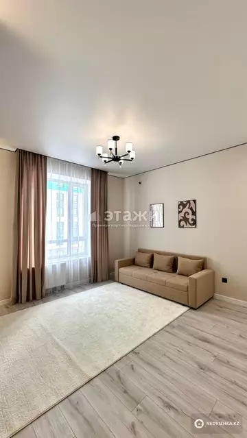 2-комнатная квартира, этаж 3 из 12, 37 м²