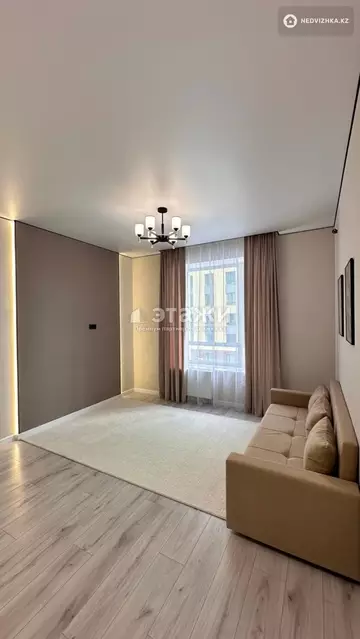 2-комнатная квартира, этаж 3 из 12, 37 м²