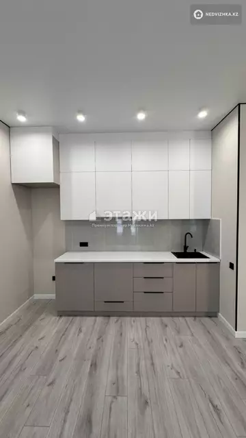 2-комнатная квартира, этаж 3 из 12, 37 м²