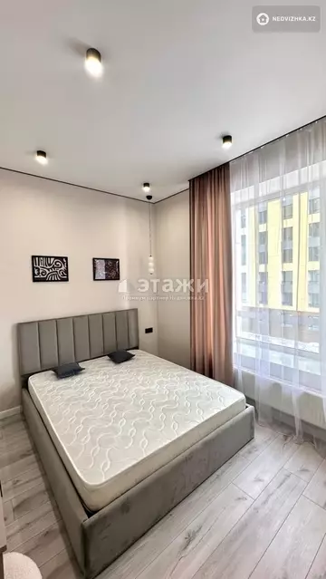 2-комнатная квартира, этаж 3 из 12, 37 м²