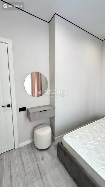 37 м², 2-комнатная квартира, этаж 3 из 12, 37 м², изображение - 6