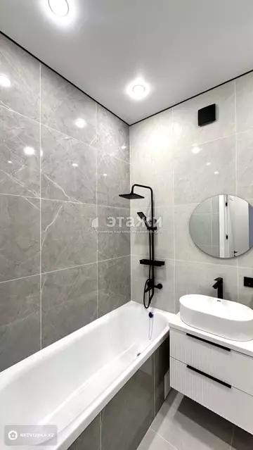 37 м², 2-комнатная квартира, этаж 3 из 12, 37 м², изображение - 9