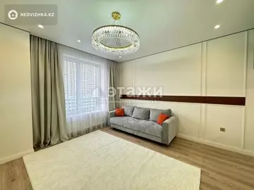 1-комнатная квартира, этаж 8 из 20, 46 м²