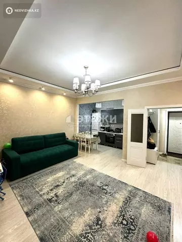 2-комнатная квартира, этаж 6 из 10, 52 м²