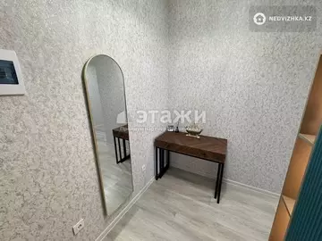 65 м², 2-комнатная квартира, этаж 11 из 18, 65 м², изображение - 11