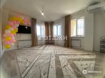 3-комнатная квартира, этаж 11 из 12, 75 м²