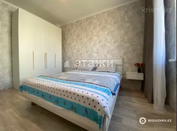 3-комнатная квартира, этаж 11 из 12, 75 м²