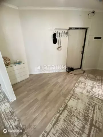 3-комнатная квартира, этаж 11 из 12, 75 м²