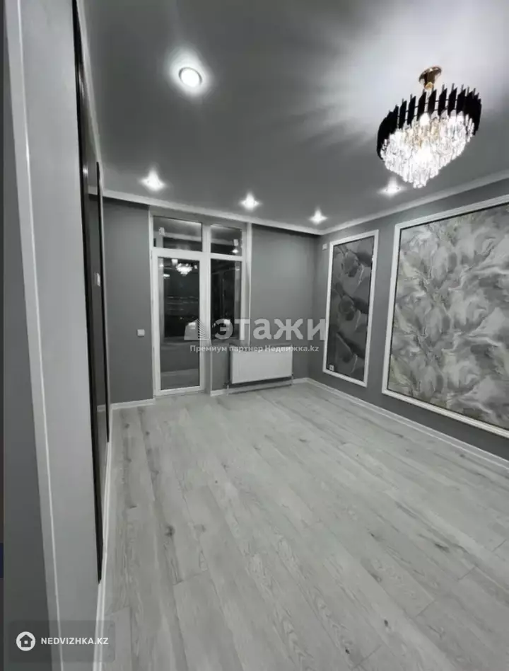 37 м², 2-комнатная квартира, этаж 5 из 9, 37 м², изображение - 1