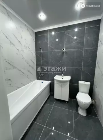 2-комнатная квартира, этаж 5 из 9, 37 м²