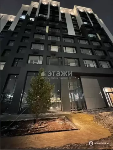 2-комнатная квартира, этаж 5 из 9, 37 м²