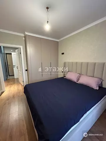 46.5 м², 2-комнатная квартира, этаж 3 из 9, 46 м², изображение - 4