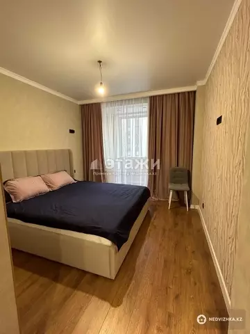46.5 м², 2-комнатная квартира, этаж 3 из 9, 46 м², изображение - 5