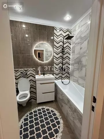 46.5 м², 2-комнатная квартира, этаж 3 из 9, 46 м², изображение - 8
