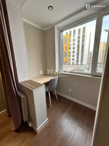 46.5 м², 2-комнатная квартира, этаж 3 из 9, 46 м², изображение - 9