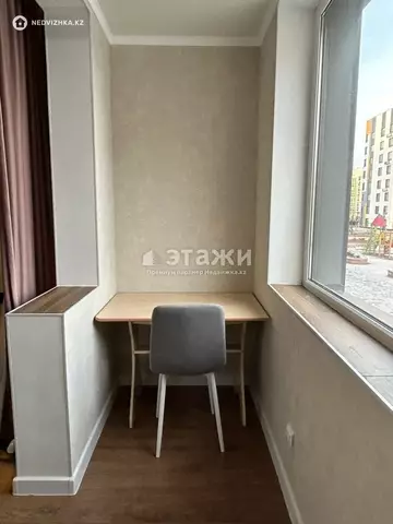 46.5 м², 2-комнатная квартира, этаж 3 из 9, 46 м², изображение - 11
