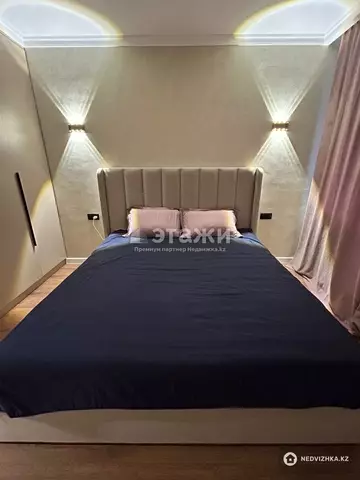 46.5 м², 2-комнатная квартира, этаж 3 из 9, 46 м², изображение - 13