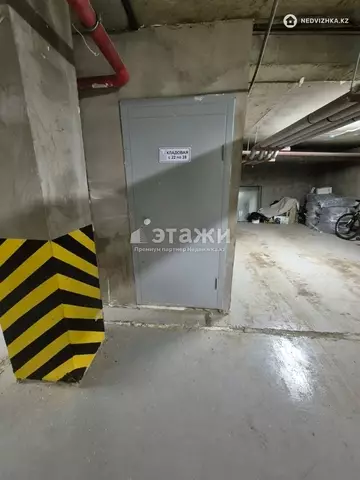 2-комнатная квартира, этаж 6 из 14, 77 м²
