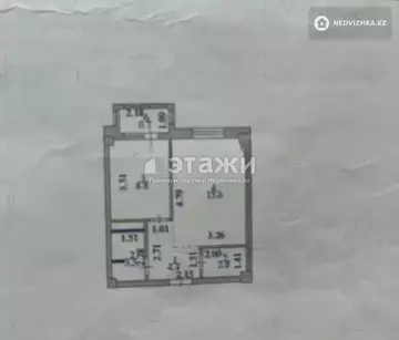 1-комнатная квартира, этаж 7 из 9, 37 м²