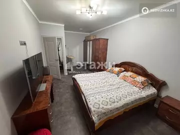 1-комнатная квартира, этаж 5 из 9, 39 м²