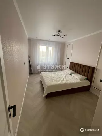 2-комнатная квартира, этаж 6 из 16, 61 м²