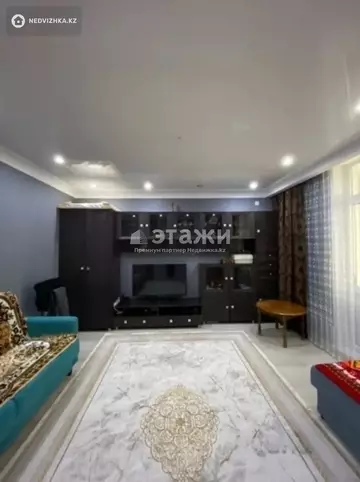 1-комнатная квартира, этаж 2 из 9, 41 м²