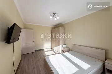 1-комнатная квартира, этаж 2 из 14, 38 м²