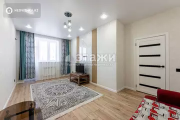 2-комнатная квартира, этаж 8 из 9, 58 м²