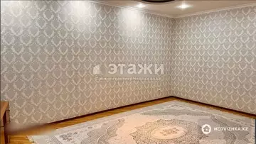 1-комнатная квартира, этаж 2 из 10, 40 м²
