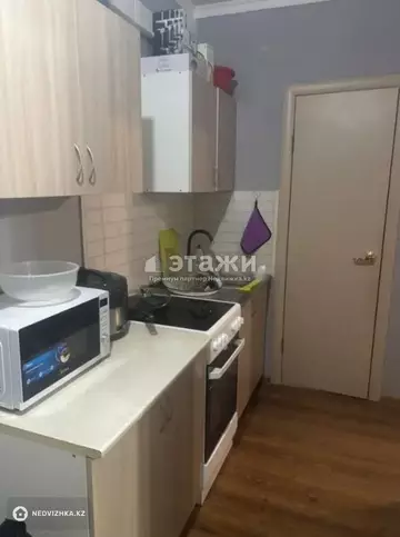 1-комнатная квартира, этаж 1 из 9, 41 м²