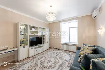 2-комнатная квартира, этаж 6 из 9, 66 м²