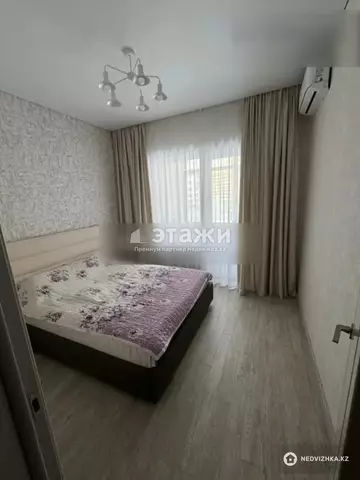 2-комнатная квартира, этаж 3 из 9, 49 м²