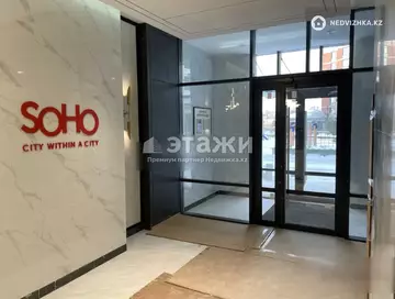 48.8 м², 2-комнатная квартира, этаж 3 из 9, 49 м², изображение - 6