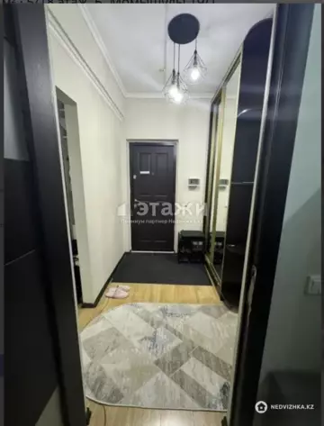 42.4 м², 1-комнатная квартира, этаж 5 из 17, 42 м², изображение - 10