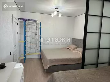 2-комнатная квартира, этаж 8 из 9, 64 м²