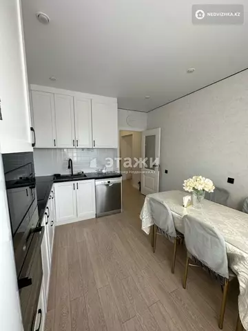 2-комнатная квартира, этаж 8 из 9, 64 м²