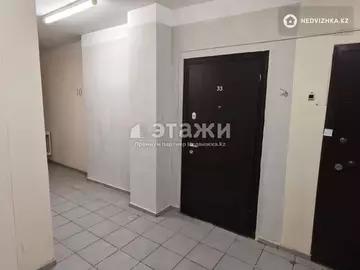 43.5 м², 2-комнатная квартира, этаж 10 из 12, 44 м², изображение - 11