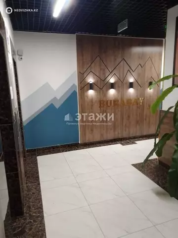 55 м², 3-комнатная квартира, этаж 7 из 18, 55 м², изображение - 16