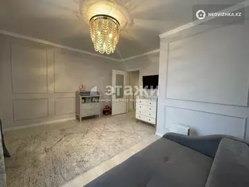 46 м², 1-комнатная квартира, этаж 7 из 10, 46 м², изображение - 2