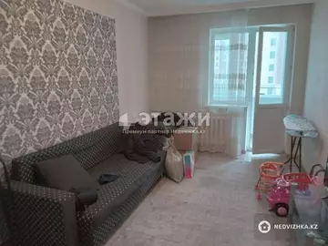 36 м², 1-комнатная квартира, этаж 4 из 9, 36 м², изображение - 1