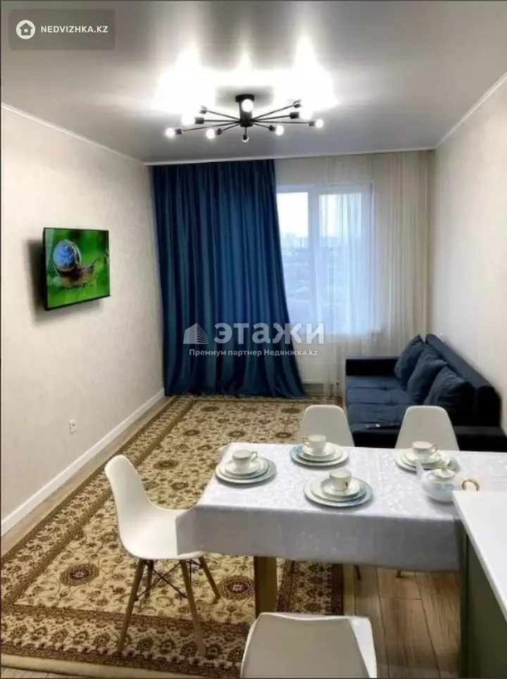 46.9 м², 2-комнатная квартира, этаж 6 из 9, 47 м², изображение - 1