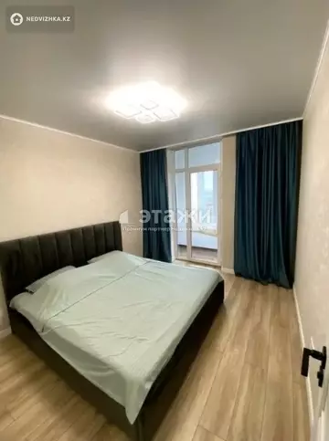 46.9 м², 2-комнатная квартира, этаж 6 из 9, 47 м², изображение - 1