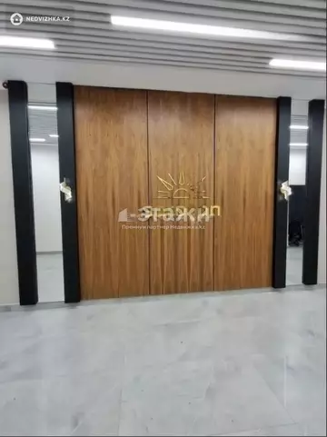 46.9 м², 2-комнатная квартира, этаж 6 из 9, 47 м², изображение - 7