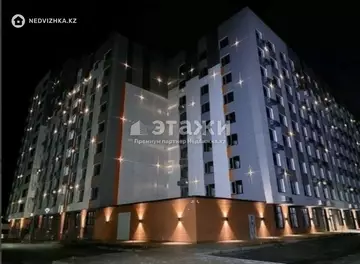 46.9 м², 2-комнатная квартира, этаж 6 из 9, 47 м², изображение - 9