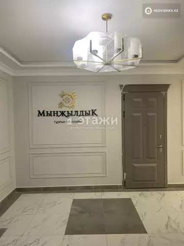 2-комнатная квартира, этаж 6 из 8, 66 м²