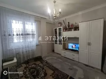 4-комнатная квартира, этаж 3 из 28, 147 м²