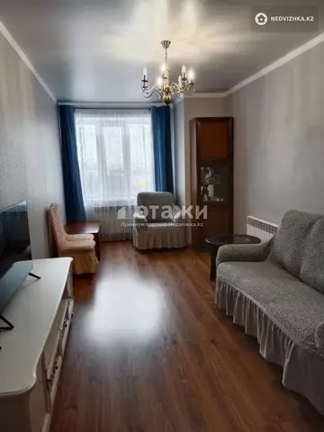 1-комнатная квартира, этаж 6 из 24, 43 м²