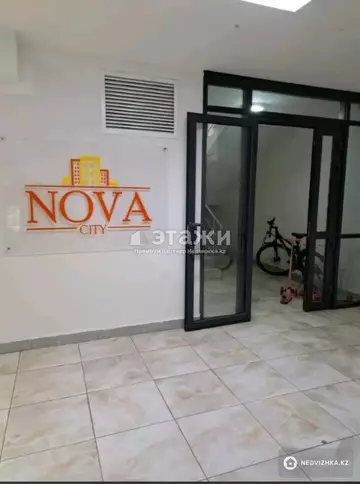 30 м², 1-комнатная квартира, этаж 8 из 9, 30 м², изображение - 8